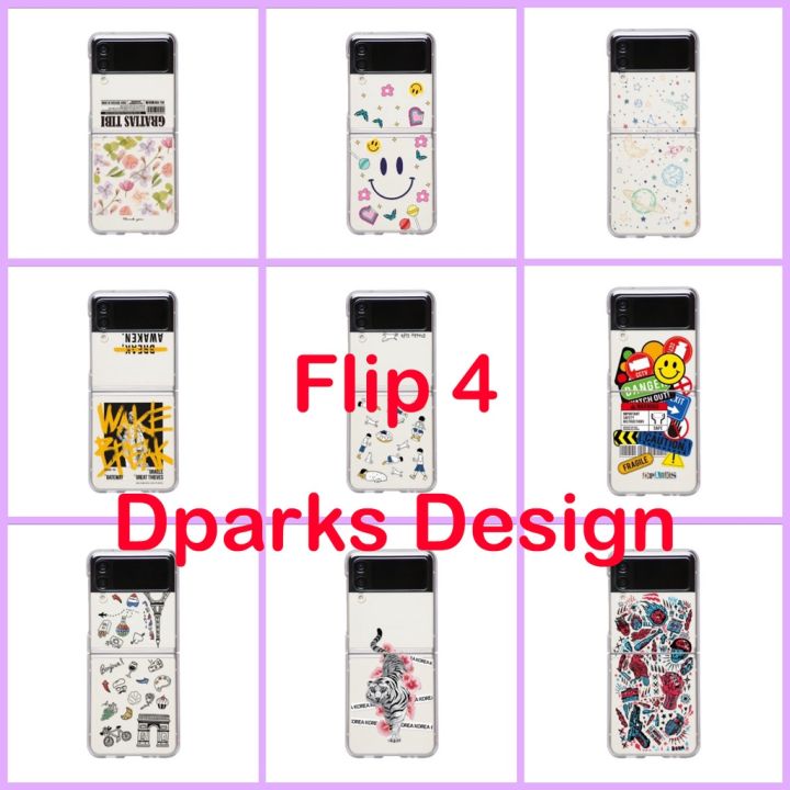 z-flip-4-korean-phone-case-samsung-galaxy-dparks-collection-3-case-polycarbonate-slim-hand-made-from-korea