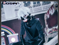 [COSER 77] Cos ญี่ปุ่นอะนิเมะ Tokyo ghoul ชุดคอสเพลย์ kaneki Ken COSPLAY เครื่องแต่งกาย hoodie แจ็คเก็ตสีดำต่อสู้ชุดเต็มกับหน้ากาก Cosplay Cloting  Coser77