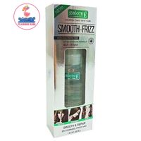 Smooth E Frizz Hair Serum 30ml สมูทอี ฟรีซ แฮร์ เซรั่ม ฟื้นฟูผมเสียและบำรุงเข้มข้นลึกถึงเส้นผมและหนังศีรษะ