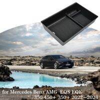 กล่องจัดระเบียบรถยนต์สำหรับ Mercedes Benz AMG EQS EQE 350 450 + 2022 2023ที่เท้าแขนที่เก็บของ2024คอนโซลกลางถาดอุปกรณ์เสริม