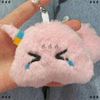 ??? ตุ๊กตาอะนิเมะน่ารัก bocchi the Rock Plush, ตุ๊กตาการ์ตูนตลกของเล่นพวงกุญแจตุ๊กตาของขวัญ