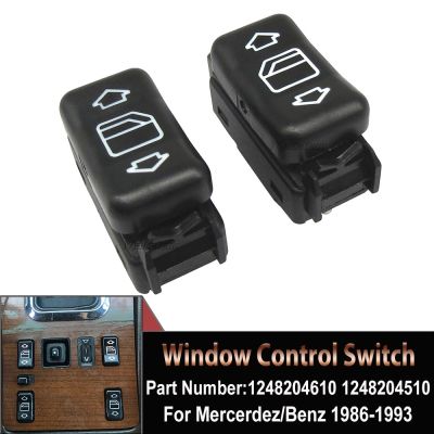 ۞▣۞ For Mercedes For Benz E W124 W126 W201 W463 Left / Right Car Electric Master Control Power Window Switch 1248204610 1248204510