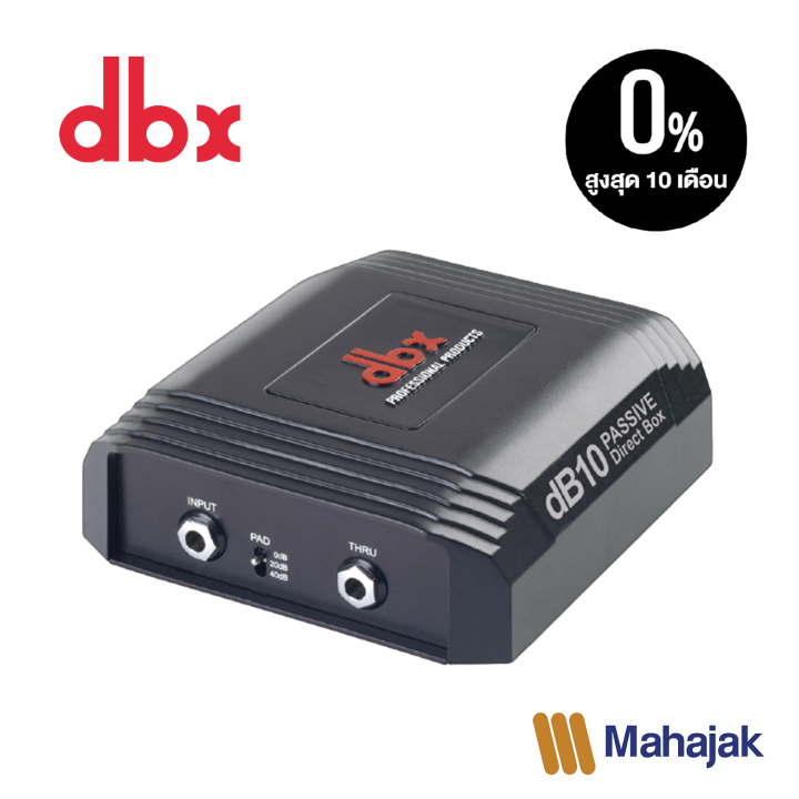 dbx-db10-passive-direct-box