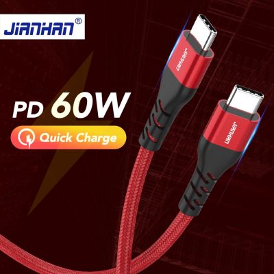 ❁∏ JianHan USB C to USB C Cable 60W QC 2.0/3.0 Type-C PD Fast Charging Data Cable for Samsung Google Pixel Quick Charge Cord