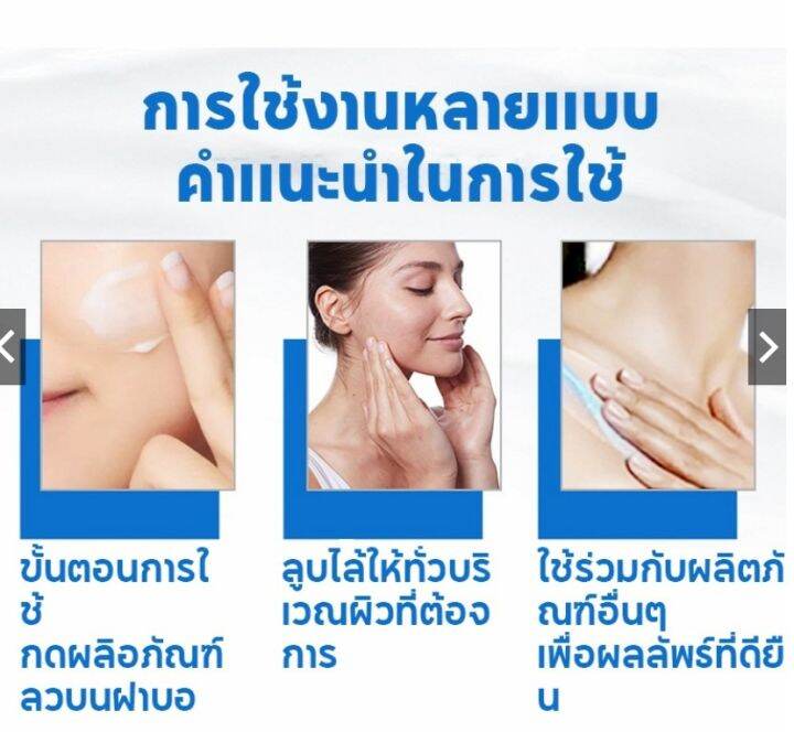 เซราวี-cerave-foaming-cleanser-236ml-โฟมล้างหน้า-cerave-cleanser-เซราวี-โฟมมิ่ง-คลีนเซอร์-โฟมล้างหน้ารักษาสมดุ