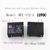 จุด MPL-112-A เดิมเครื่องทำน้ำอุ่นแบรนด์รีเลย์ OMIF-S-112LM 302WP-1AH-C