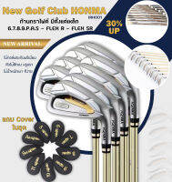 ไม้กอล์ฟ ไม้ตีกอล์ฟ ชุดเหล็ก New Golf Club HONMA  (IRH001) ก้านกราไฟต์ มีตั้งแต่เหล็ก 5.6.7.8.9.10.P.A.S : ราคาลดล้างสต็อก