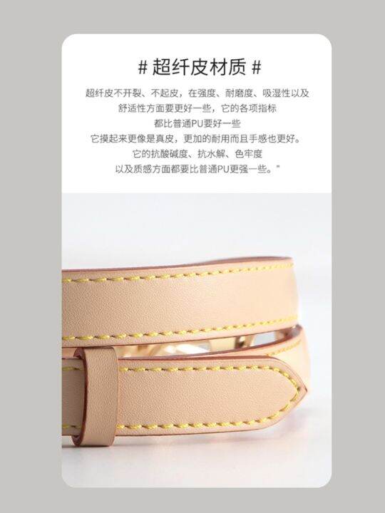 for-lv-speedy20-25-to-30-transformation-adjustable-inclined-shoulder-belt-replacement-parts-aging-bag-bag