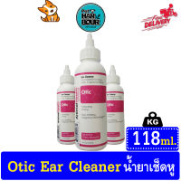 Otic Ear Cleaner น้ำยาเช็ดหู สำหรับสุนัขและแมว รวมทั้ง ลูกสุนัขและลูกแมว 118ML