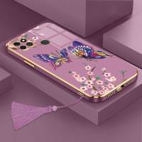 เคสสำหรับ Realme C21Y C25Y Realme หรูหราผีเสื้อสวยงามพร้อมกล้องดอกไม้เคสโทรศัพท์ขอบชุบซิลิโคนฝาฟรีสายคล้อง