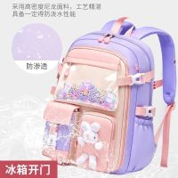 High-end New schoolbags for primary school students high-value schoolbags first and sixth grades cute refrigerator open-door quicksand backpack Uniqlo original