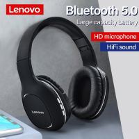 Lenovo  HD300 หูฟังบลูทูธไร้สาย หูฟังบูลทูธครอบหู หูฟังบลูทูธ