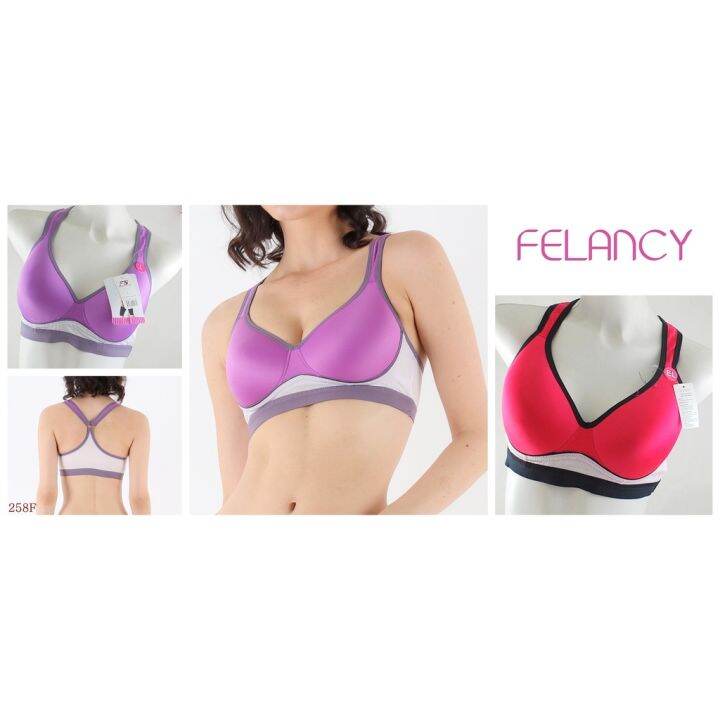 felancy sport bra