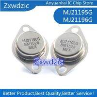 2pair 100% New Imported Original MJ21195G MJ21196G MJ21195 MJ21196 TO-3 gold sealed audio power amplifier (1 ชุด)