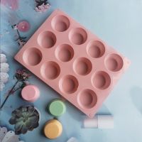 【hot】✕♤  12 Holes Silicone Mold Baking Tools Egg Tart Mould Bakeware Round Chocolate Epoxy Resin Tray