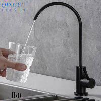 QINGYU ELEVEN Drinking Faucet Kitchen Filter Faucets Black 304 Stainless Steel Brushed Single Cold Water Purifier Kitchen Tap