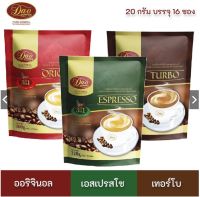 Dao Coffee กาแฟดาวคอฟฟี่ 3in1 จากอาราบิก้าแท้ 100% รสชาติพรีเมี่ยม ไม่มีไขมันทรานซ์ กาแฟ กาแฟสำเร็จรูป กาแฟดาว