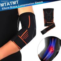 ✎ஐ MTATMT 1Pcs Elbow Brace Compression Support Sleeve for Tendonitis With Adjustable Strap For Tennis Golf Weightlifting