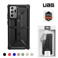 Uag MONARCH เคสโทรศัพท์มือถือ กันกระแทก ลายเคฟล่า สําหรับ SAMSUNG Galaxy S22 S23 Ultra 5g s10e s10 + s10 5g note10 + note20 S21 + Ultra S20 + Plus UAG-