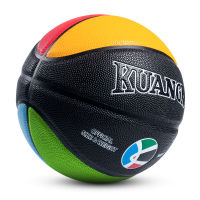 Kuangmi Size 7 6 5 4 3 PU leather Basketball Suitable for child Basketball Ball Indoor Outdoor Holiday gift