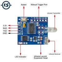 โมดูลถอดรหัสอินฟาเรดเริ่มต้น UART รีโมทคอนโทรล6-10เมตรเครื่องถ่ายเอกสารเครื่องปรับอากาศทีวีเครื่องเล่น MP3