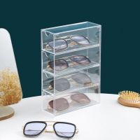 【cw】hot Drawer Type 4-Layer Eyewear Glasses Storage Adjustable Transparent Organizer Sunglasses Holder ！