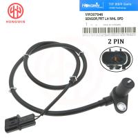 MR307046 5S11146 Front Left ABS Speed Sensor For MITSUBISHI 90-99 PAJERO II 97-00MONTERO 3.5L 94-06 SHO II