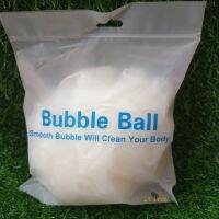 Bubble ball // Cream