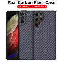 เคสคาร์บอนไฟเบอร์แท้สำหรับ Samsung Galaxy S22 S21พิเศษบวก5กรัมเคสบางพิเศษป้องกันเส้นใยอะรามิดฝาหลังคาปา (ใหม่)