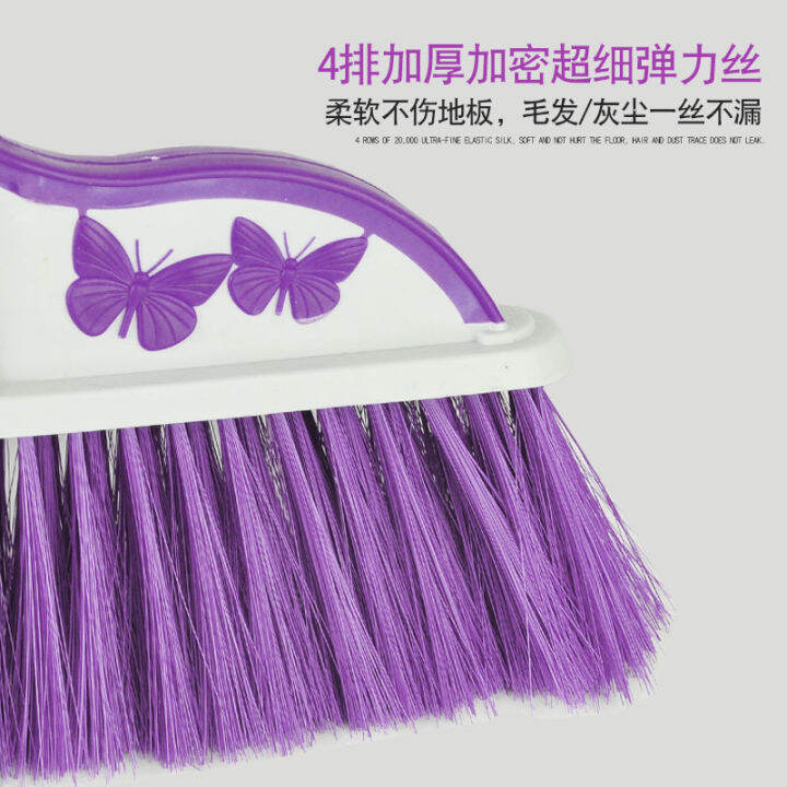 Sweeping broom household magic wiper mopping dualpurpose single broom