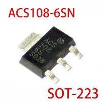 ไตรแอก เบอร์ ACS108 6S S028 อะไหล่เครื่องซักผ้า สินค้าในไทย ส่งไวจริง ๆ