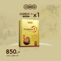 ของแท้ การันตี ถั่งเช่าทิเบตแท้ OMG CORDY-1 (30 แคปซูล) ปริมาณถั่งเช่า 850 mg. ต่อแคปซูล บำรุงร่างกาย ลดเบาหวาน ความดัน