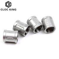 BSP Stainless Steel SS304 1/8 1/4 3/8 1/2 3/4 1 1-1/2 2 Female Threaded Coupling Pipe Fittings connector adapter jointer