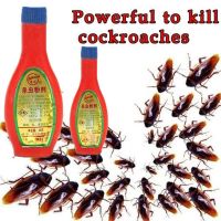 DKVNK ผงแมลงสาบยาฆ่าแมลงยาฆ่าแมลงยาฆ่าแมลงอุปกรณ์ควบคุมกำจัดแมลงแมลงศัตรูพืชในครัวบ้าน