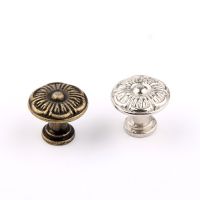 Antique Single Port Alloy Handle Alloy Round Head Drawer Handle Gift Box Jewelry Box Drawer Handle Cabinet Knobs and Handles