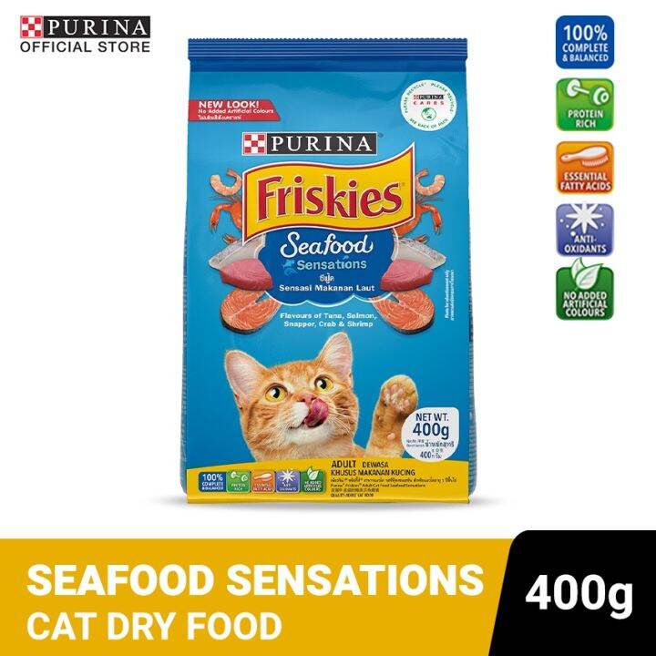 Best Dry Cat Food for Adult Cats 400g Friskies Seafood Sensations