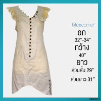 USED Blue Corner - Cream Lace Ruffle Top | เสื้อแขนสั้นสีครีม คอวี ลายดอก ลูกไม้ ระบาย เดรสสั้น แท้ มือสอง