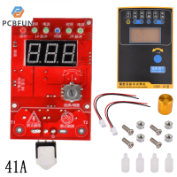 pcbfun โมดูลการเชื่อมแบบสปอตโมดูลควบคุมเวลาแบบดิจิตอลแผงคอนโทรลเลอร์การแสดงผล9-12VAC