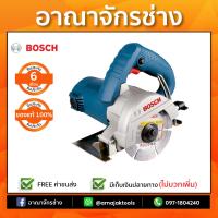 BOSCH GDM121 เครื่องตัดหินอ่อน