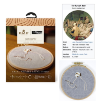 DMC LOUVRE ชุดพร้อมปัก Embroidery kit (The Turkish Bath ) #TB186/81