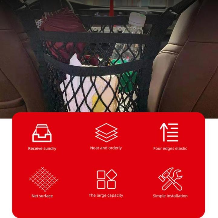 car-storage-net-durable-car-mesh-organizer-between-seats-stretchable-car-storage-pocket-for-bottles-groceries-back-seats-cars-trunks-fashion
