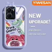 YIWESAN เคสสำหรับ VIVO Y16 Y35 5G Y56 5G เคส Y02s ลายการ์ตูนหมีสตรอเบอร์รี่น่ารักกรอบเคสใส่ Tpu กล้องเคสกันกระแทก