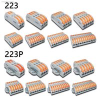 ◊┇ Wire Connectors 222 413 415 Docking Cable Conectors Fast Universal Wiring Compact Conductors Push in Terminal Block LED SPL 223