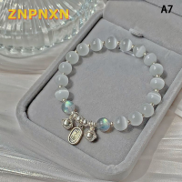 ZNPNXN กำไลข้อมือคริสตัลแสงจันทร์สมบัติสีฟ้าโอปอลแบบดั้งเดิมสร้อยข้อมือยืดหยุ่นน้ำหนักเบาหรูหราสำหรับผู้หญิงเครื่องประดับเครื่องประดับ