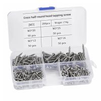 200PCS Self-Drilling Screw Kit M3 Flat Head Phillips Screw Stainless Steel Cross Flat Head for Deck/Drywall/Concret/Sheet Metal Nails Screws  Fastener