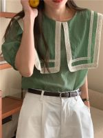 ♚❇● 53588 Retro Lace Large Lapel Plaid Short Sleeve Shirt