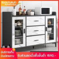 ตู้เก็บของในครัว ชั้นวางของในครัว ชั้นวางไมโครเวฟ Storage cabinet ตู้เคาน์เตอร์ พร้อมลิ้นชัก วัสดุทำมาจากไม้เเข็งเเรง ทนทาน ดีไซน์สวยหรู