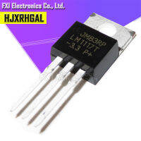 100ชิ้น LM1117-3.3 LM1117T 3.3V TO220 L