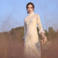 Cheongsam ฤดูใบไม้ร่วงฤดูหนาว2021ใหม่ที่สง่างามแขนยาวเย็บปักถักร้อยที่อบอุ่นที่ดีขึ้นชุดแชมเปญสีหวาน Qipao ชุด