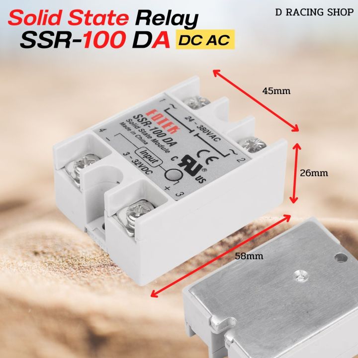 ssr-100da-แบบ-dc-to-dc-solid-state-relay-ใหม่-จัดส่งไว